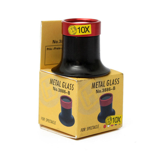 Magnifier Eyeglass Repair Tool 10X