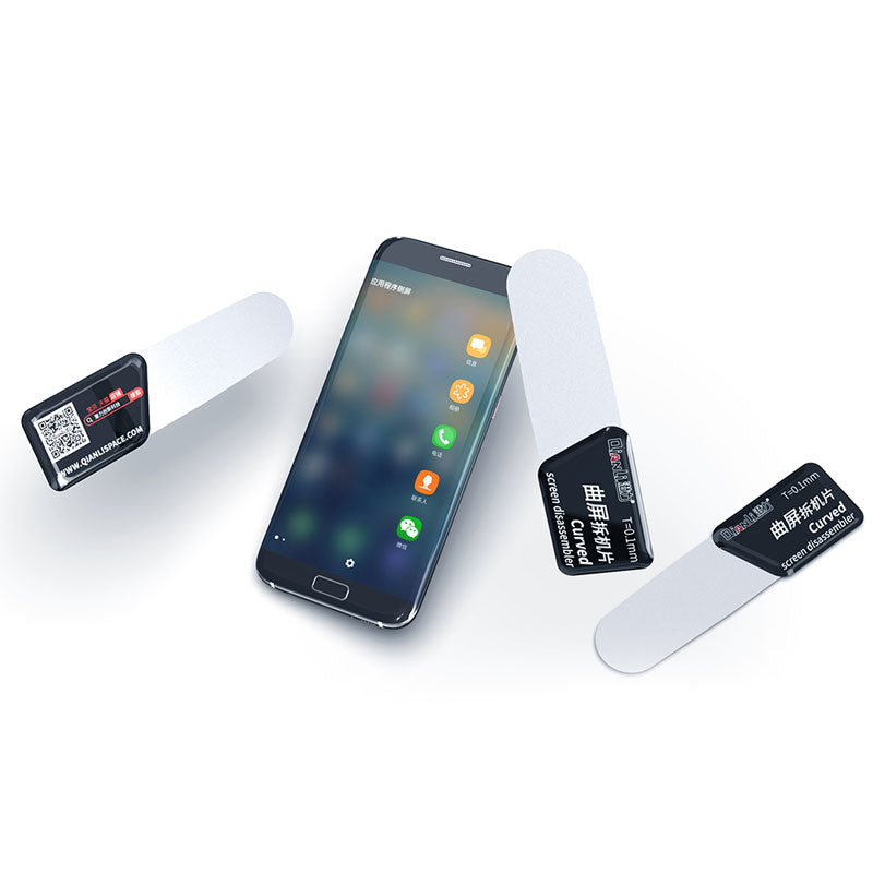 Curved Screen Disassembling Film