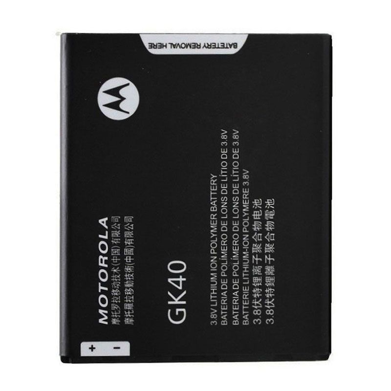 MOTO G4 Play/ G5/ E4 GK40 Battery Replacement