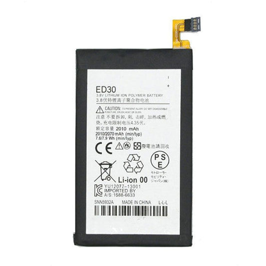 Motorola Moto G ED30 Battery