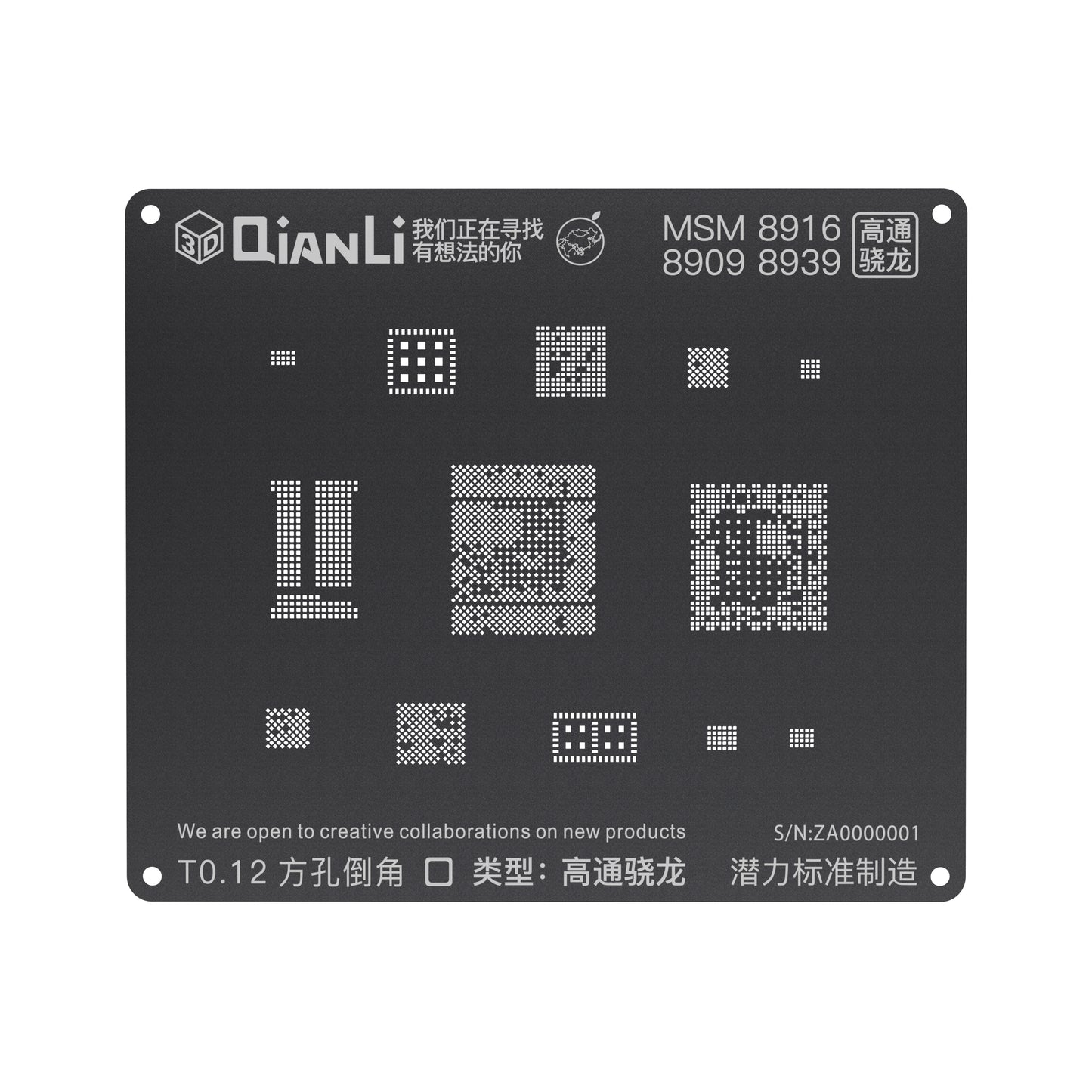 QianLi 3D Black Stencil For Android MSM 8916 8909 8939