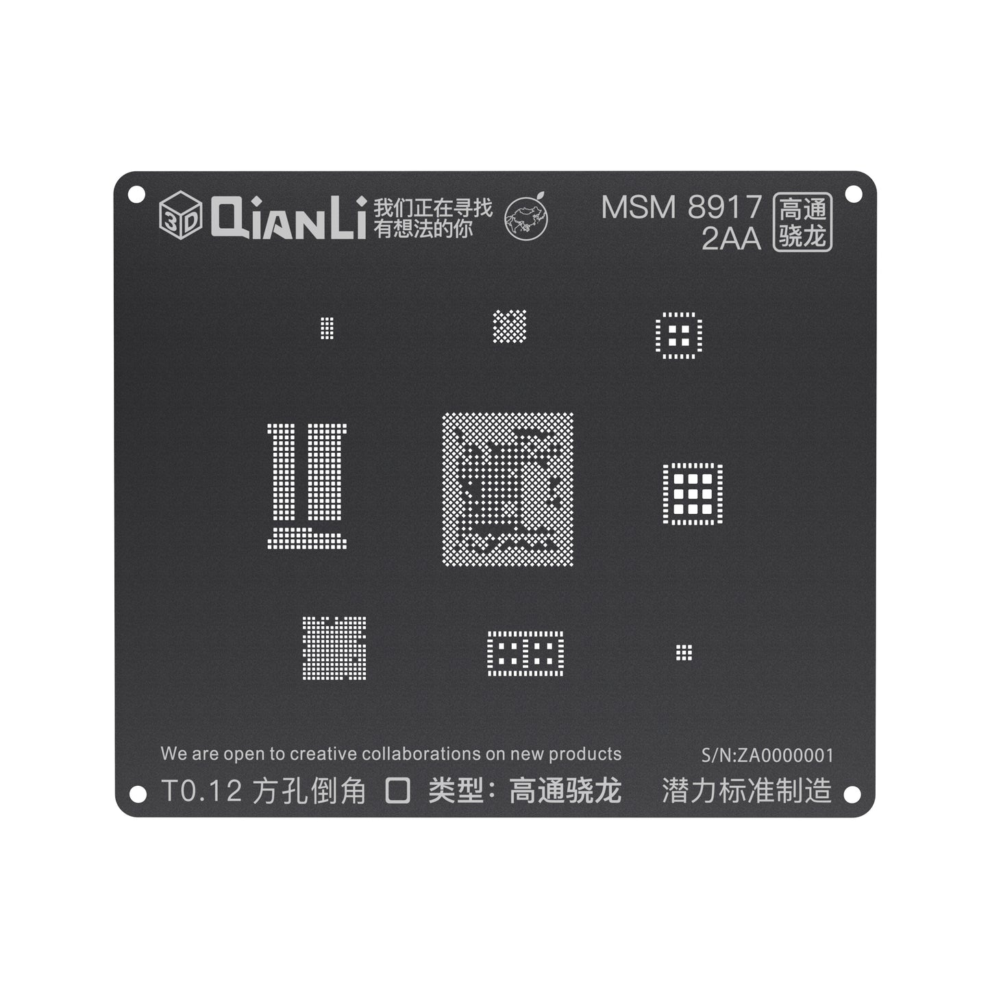 QianLi 3D Black Stencil For Android MSM 8917 2AA