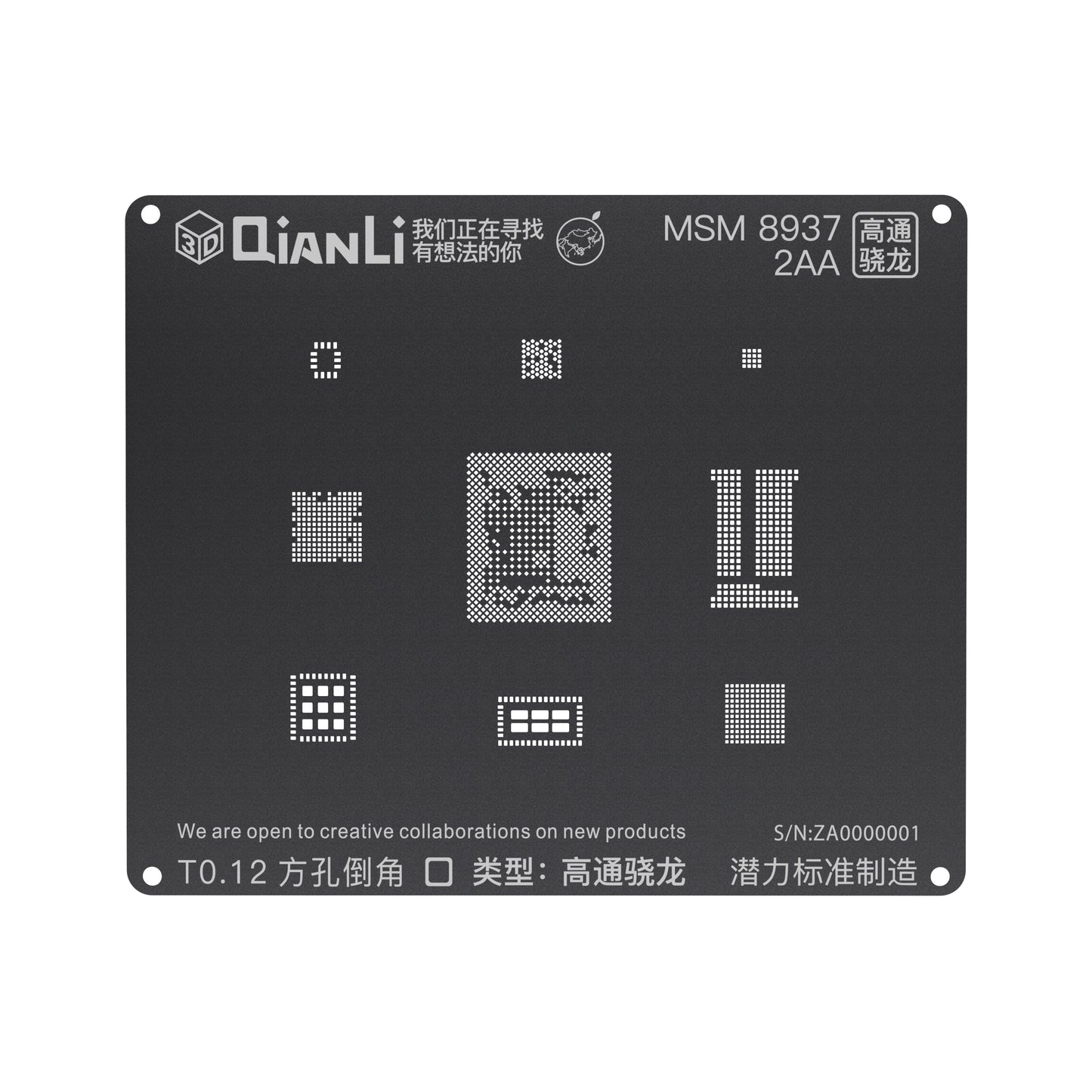 QianLi 3D Black Stencil For Android MSM 8937 2AA