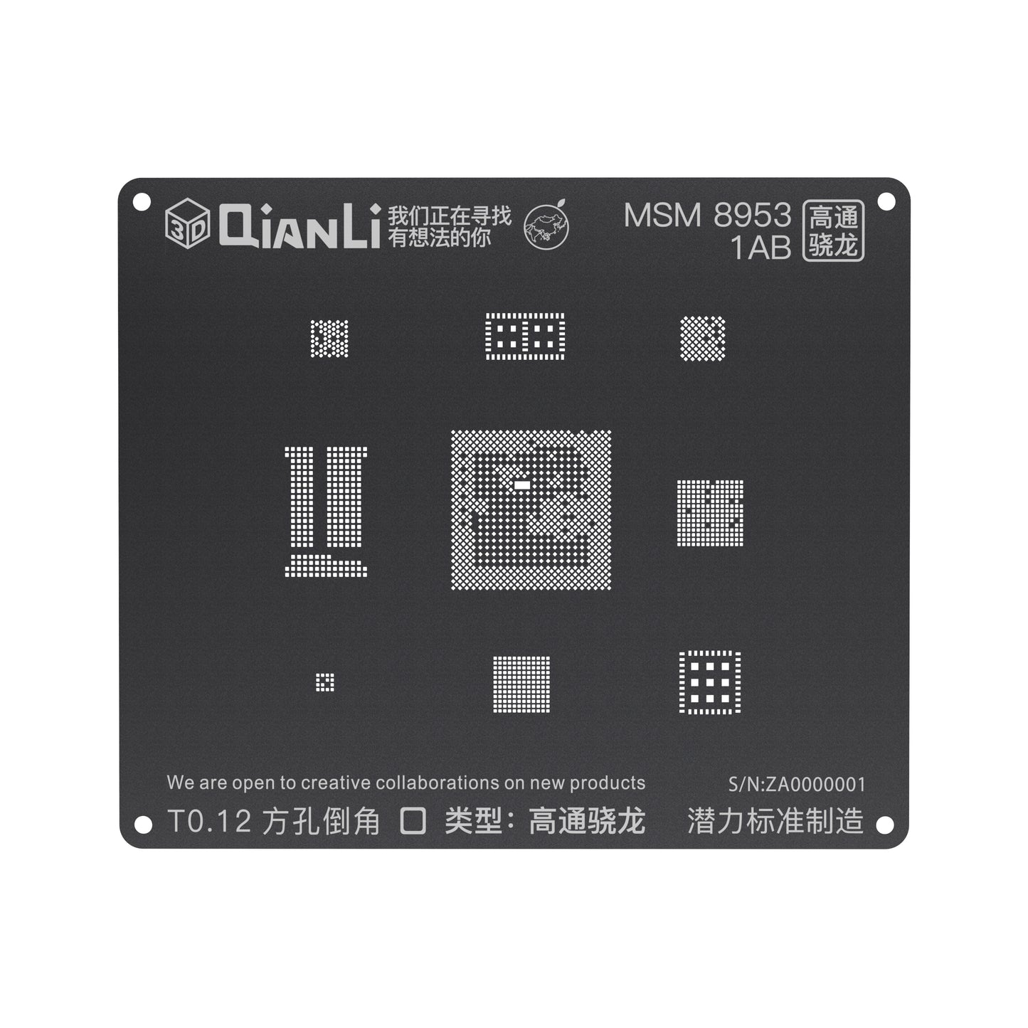 QianLi 3D Black Stencil For Android MSM 8953 1AB
