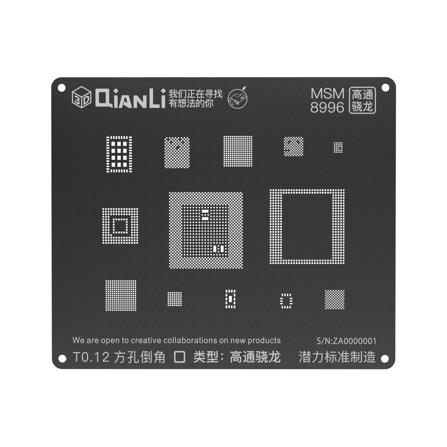 QianLi 3D Black Stencil For Android MSM 8996