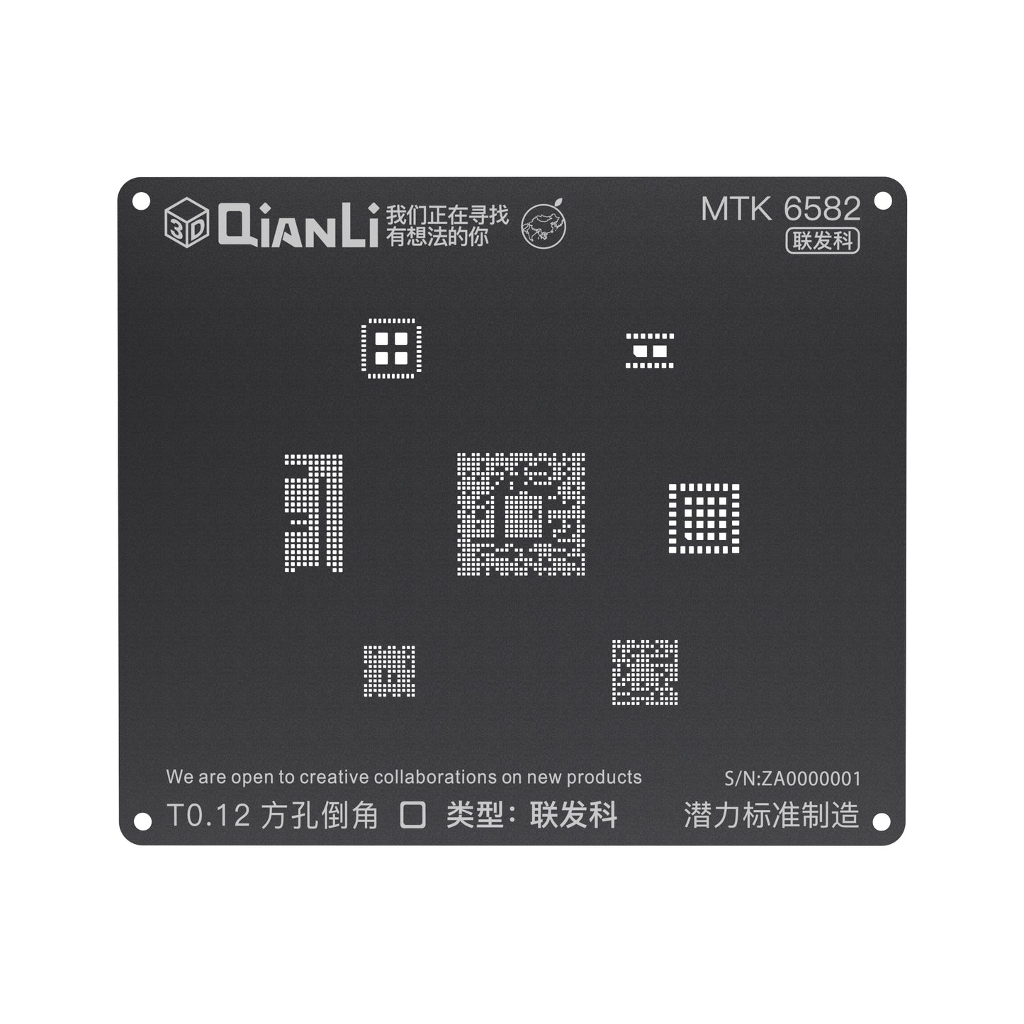 QianLi 3D Black Stencil For Android MTK 6582