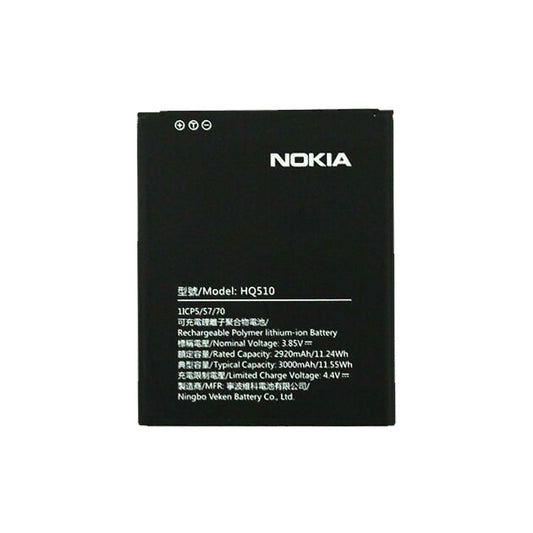 Nokia 2.2|3.2 HQ510 2920mAh Battery Replacement