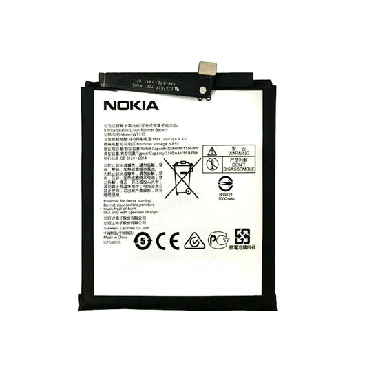 Nokia 4.2 WT330 3000mAh Battery Replacement