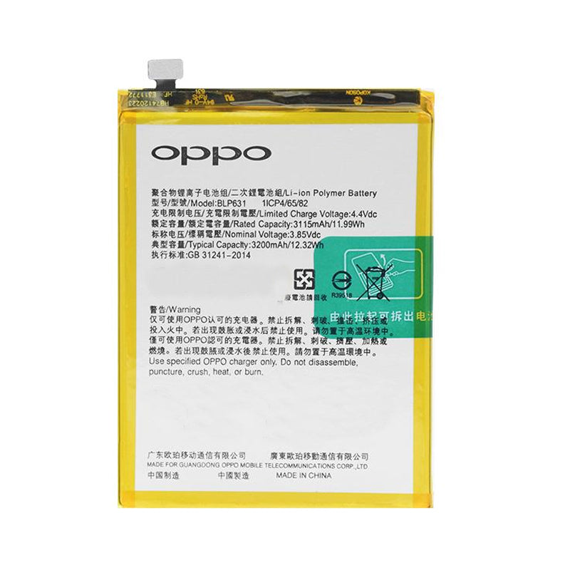 OPPO A73 BLP631 Battery Replacement A77