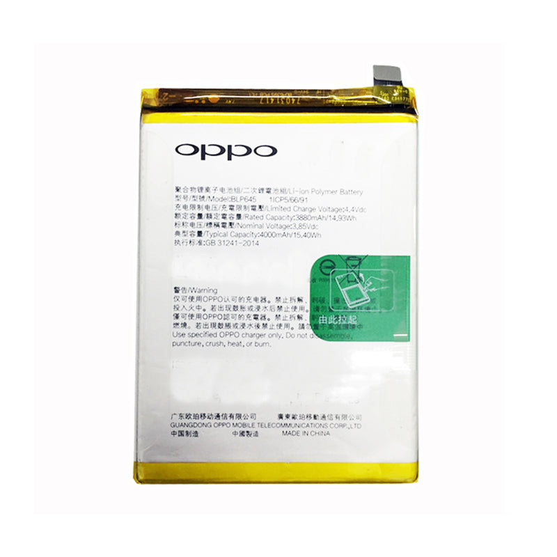 Oppo R11S Plus Battery Replacement BLP645