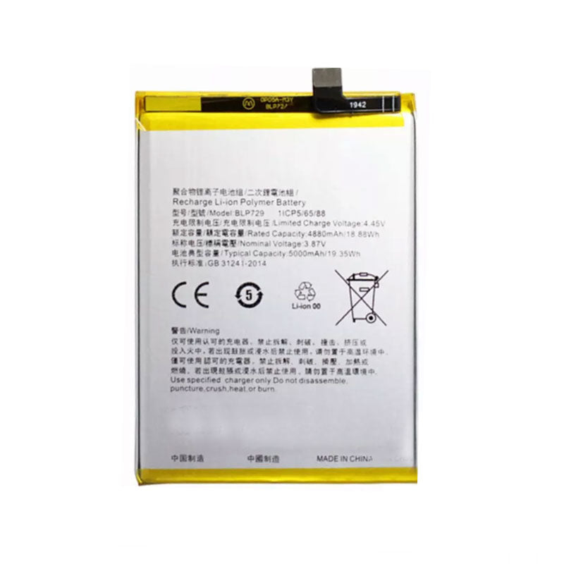 Realme C20/ C21/ C11/ C3/ 5/ 5s/ 5i BLP729 4880mAh Battery Replacement