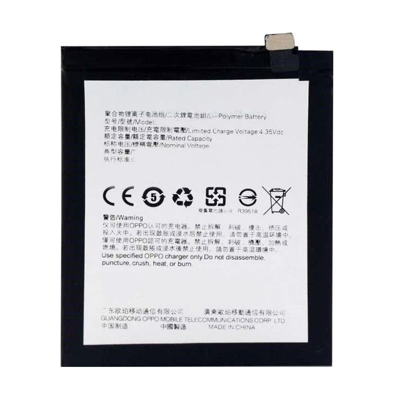 Oppo R9/ F1 Plus Battery Replacement-BLP609