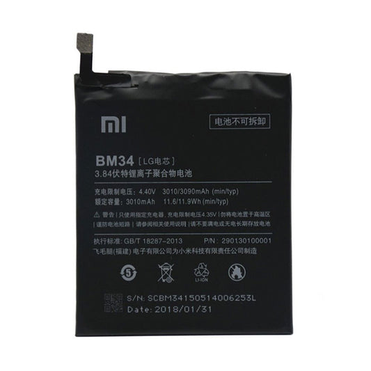 Xiaomi Mi Note Pro BM34 Battery Replacement