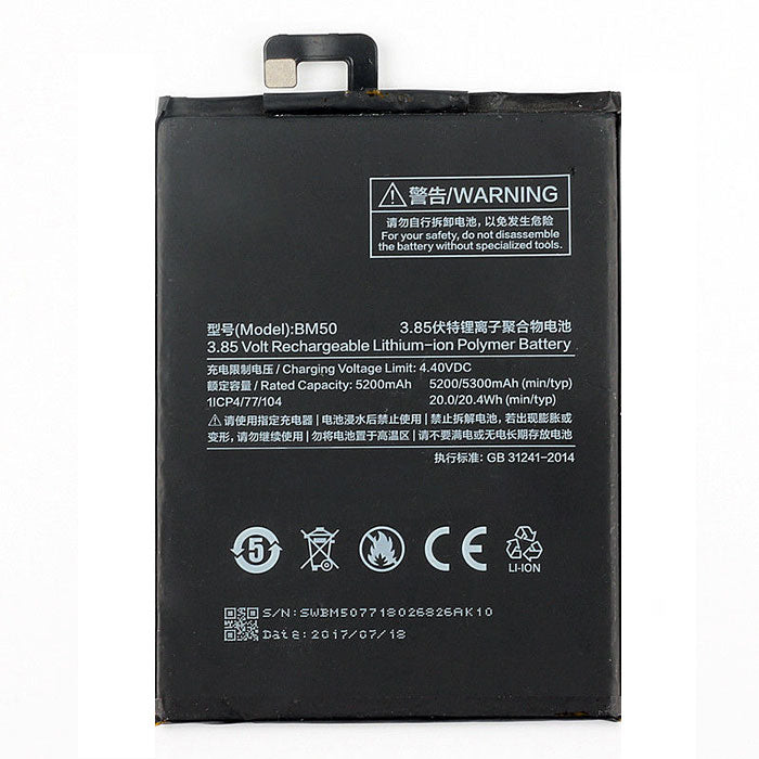 Xiaomi Mi Max 2 BM50 Battery Replacement