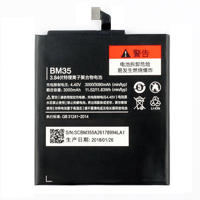 Xiaomi Mi 4C BM35 Battery Replacement