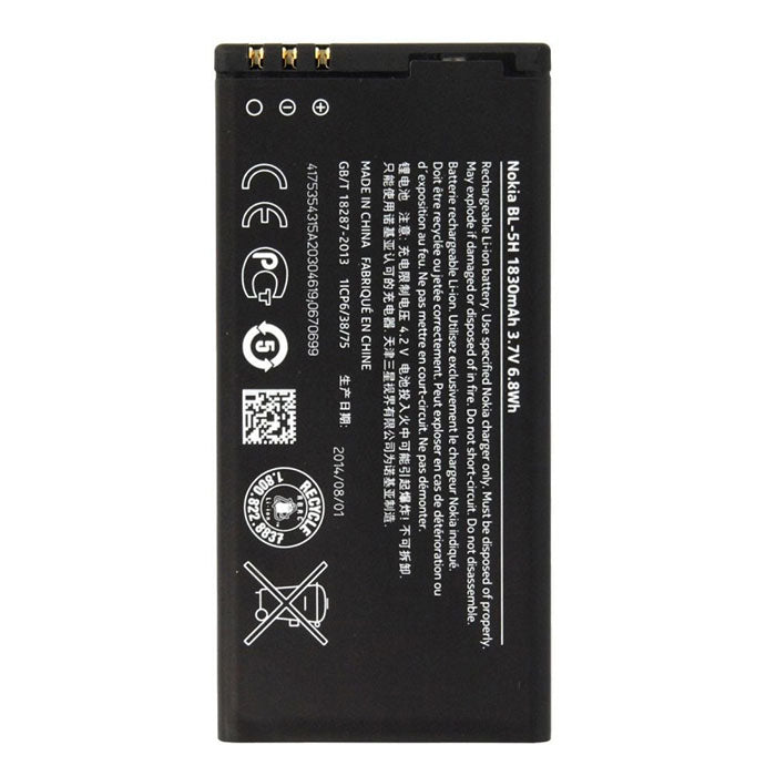 Nokia Lumia 630 635 BL-5H Battery Replacement