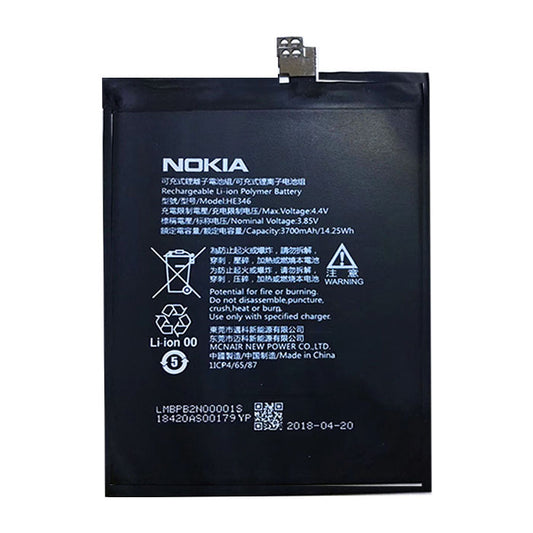 Nokia 7 plus HE346 Battery Replacement