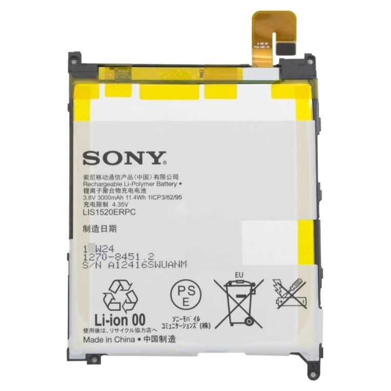 xPeria Z Ultra LIS1520ERPC Battery Replacement