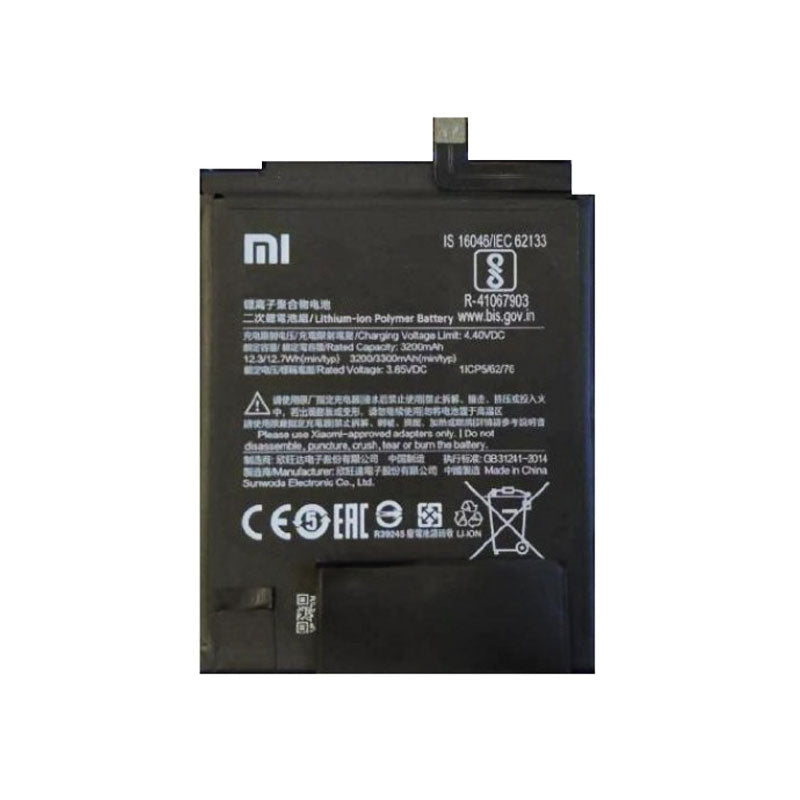 Xiaomi Mi 9T/ Redmi K20 Battery Replacement