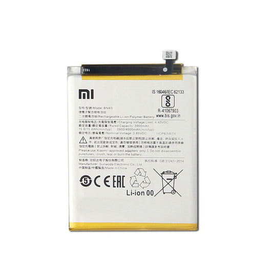 Xiaomi Redmi 7A BN49 Battery Replacement