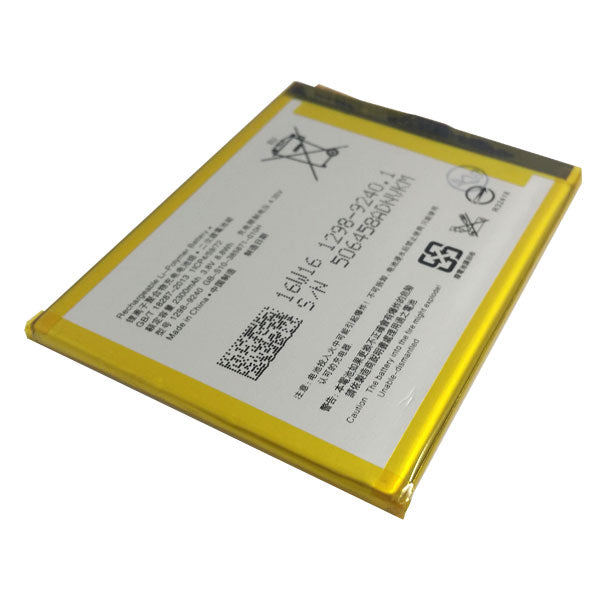 Xperia XA Battery Replacement