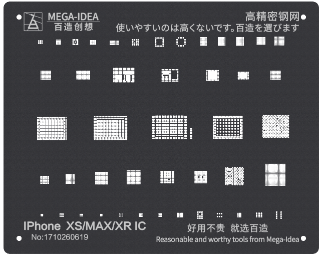 MEGA- IDEA IC Black Stencils For iPhone XS|  XS Max | XR