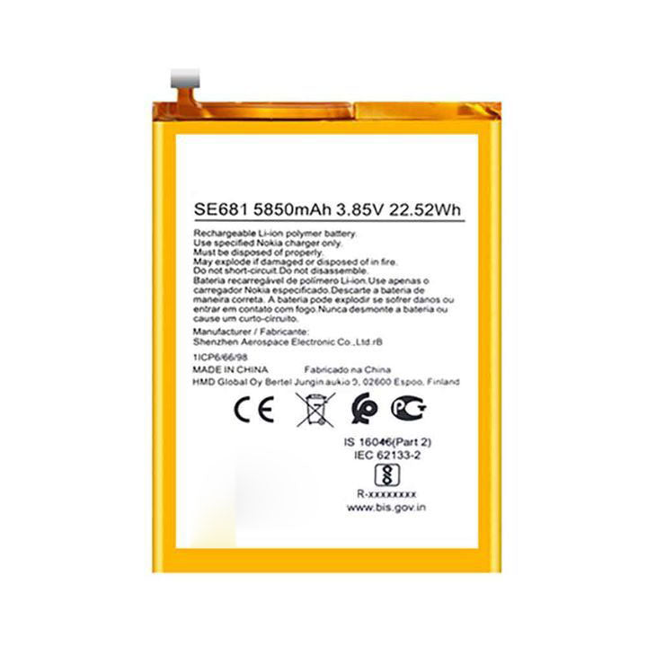 Battery Replacement for Nokia C30