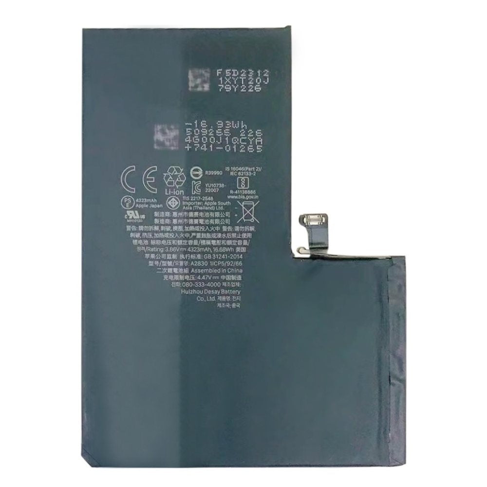 iPhone 14 Pro Max Battery Replacement (Cracked Version)
