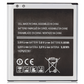Battery Replacement For Galaxy J5 (J500)