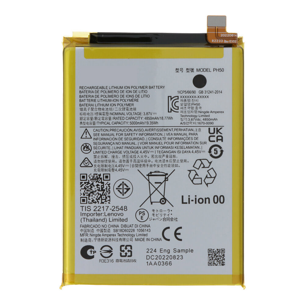 Battery Replacement Compatible For Motorola Moto G23- PH50