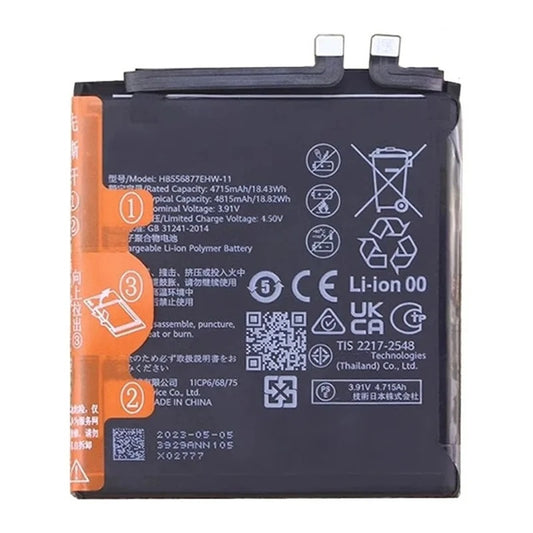 Battery Replacement For Huawei P60 (HB556877EHW-11)