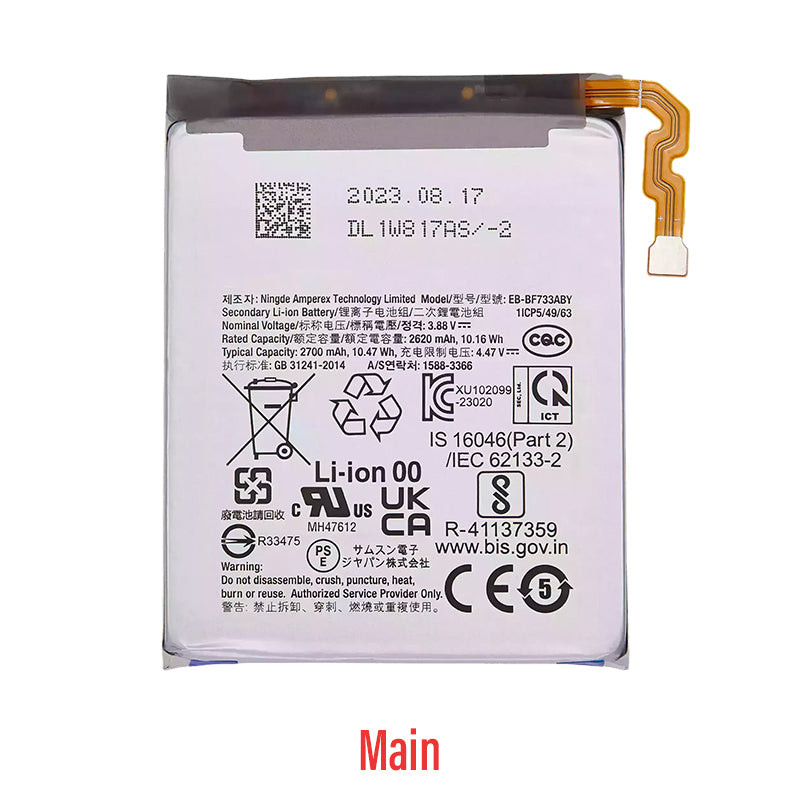 Battery Replacement (Main) For Galaxy Z Flip5 5G