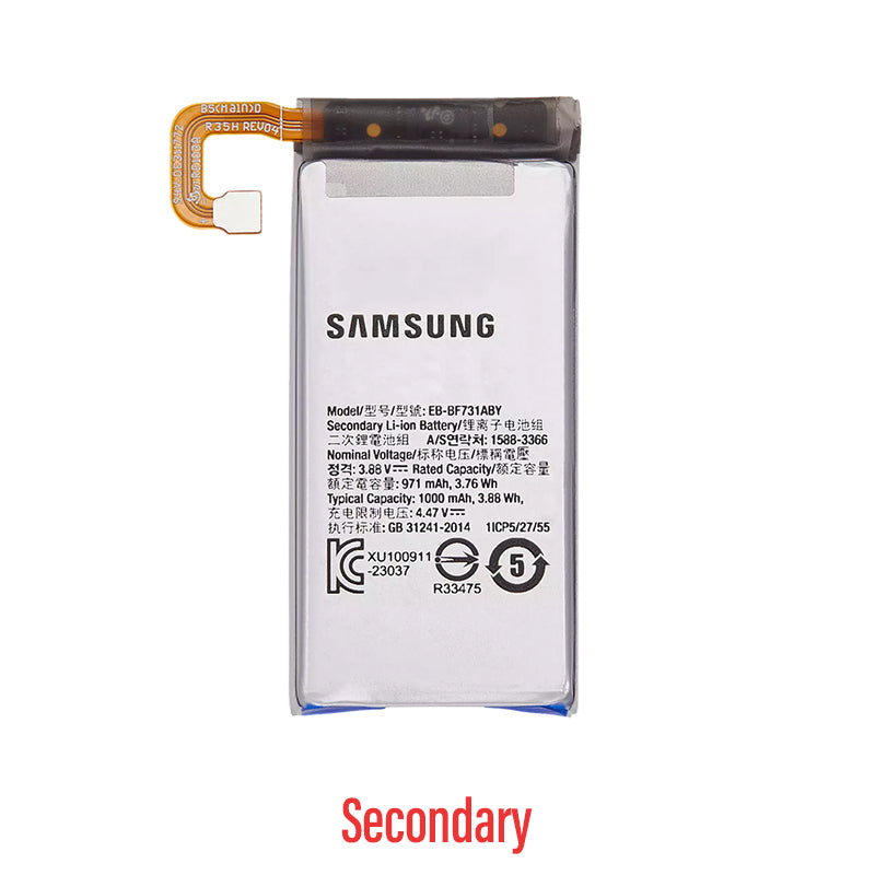 Battery Replacement (Secondary) For Galaxy Z Flip5 5G