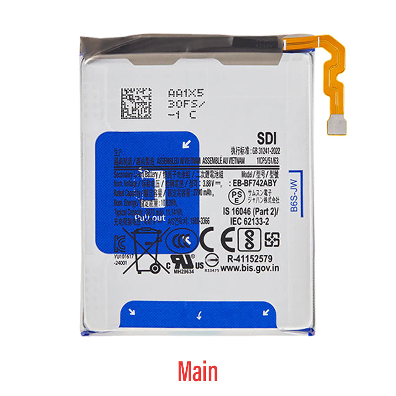 Battery Replacement (Main) For Galaxy Z Flip6 5G/ Z Flip7 FE