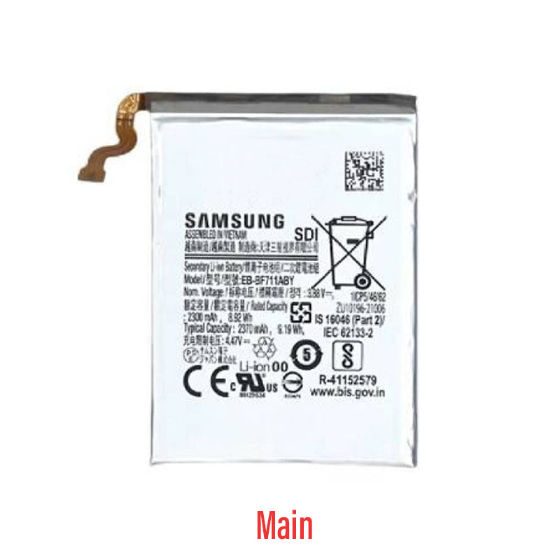 Battery Replacement (Main) For Galaxy Z Flip7 5G