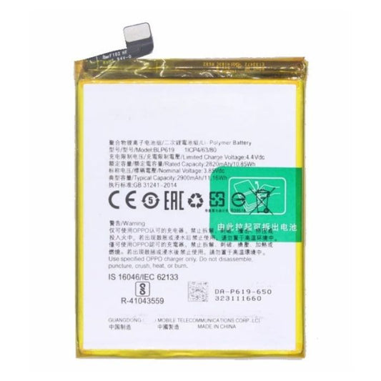 Oppo A57 Battery Replacement (2016)