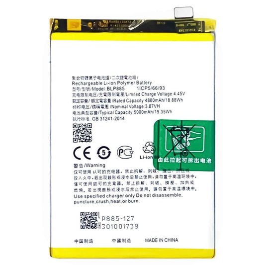 Oppo A76 Battery Replacement BLP885
