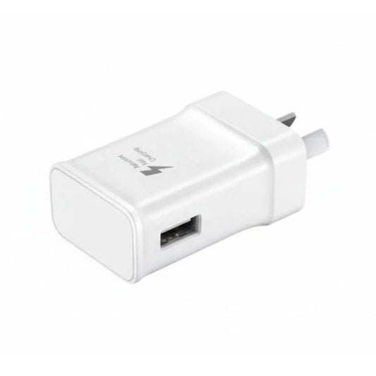 Samsung Adaptive Fast Charging Travel Adaptor EP-TA20HWE