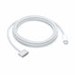 USB-C to MagSafe 3 Charging Cable (2M)- White