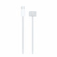 USB-C to MagSafe 3 Charging Cable (2M)- White