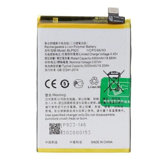Oppo A97 5G/ A77 5G/ A78 5G/ A57s/ A57 4G Battery Replacement