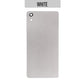 Back Cover Replacement for Xperia X Performance-White