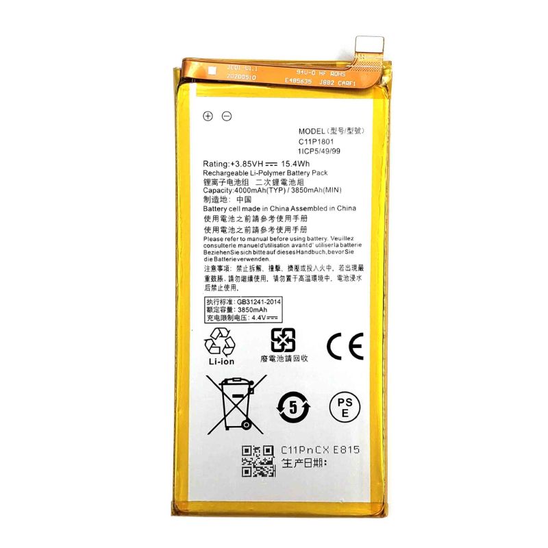 Battery Replacement for Asus ROG Phone 1
