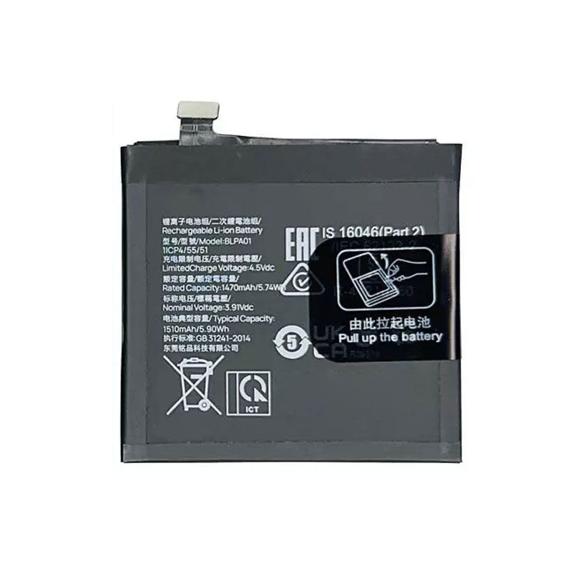 Battery Replacement For OnePlus Open 5G/ Oppo Find N3 Fold