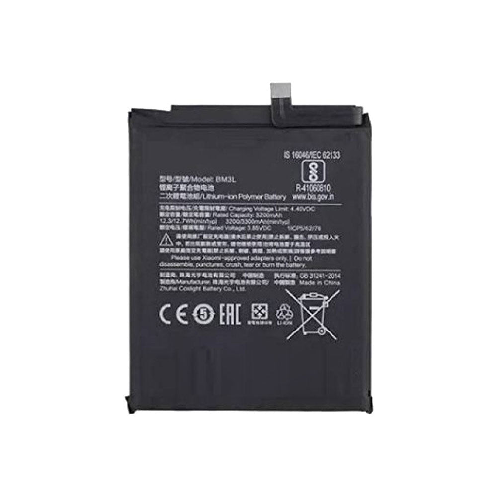 Xiaomi Poco M7 Pro 5G Battery Replacement