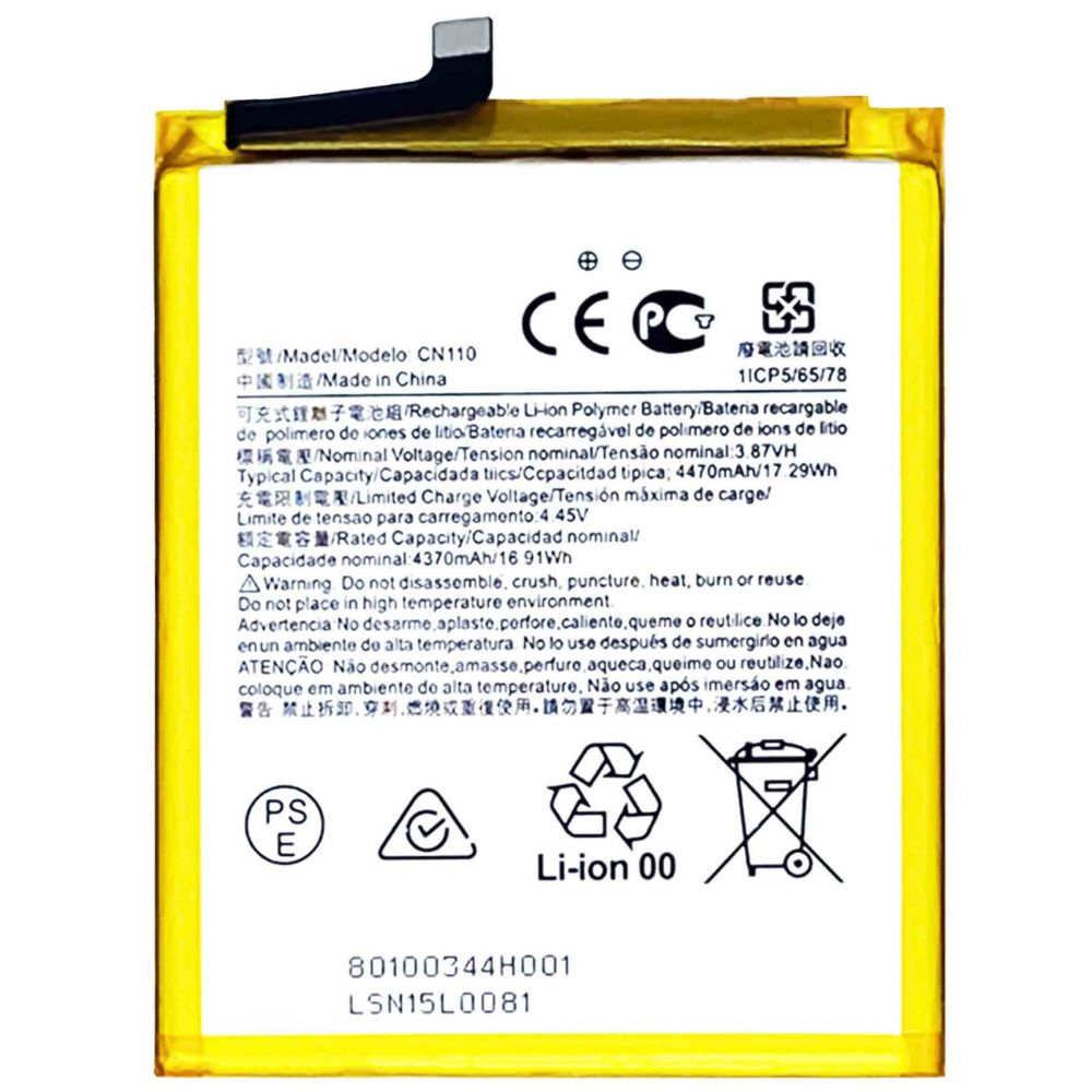 Battery Replacement For Nokia X20/ X10/ X100/ G300
