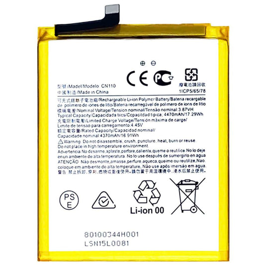 Battery Replacement For Nokia X20/ X10/ X100/ G300