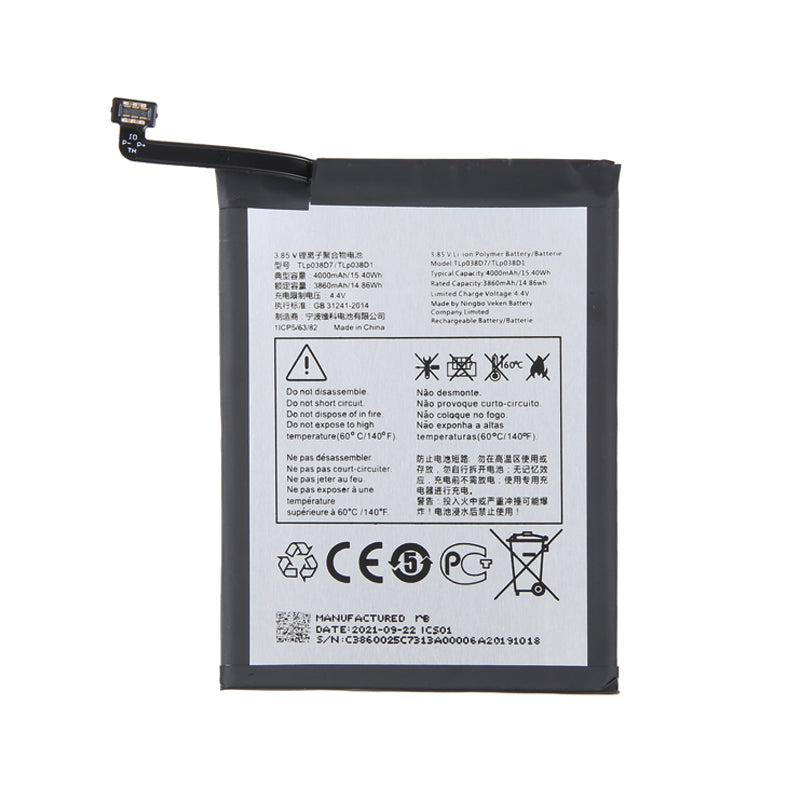 Battery Replacement For TCL 20R 5G/ TCL 30XE 5G