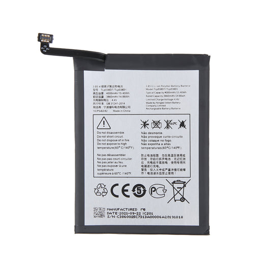 Battery Replacement For TCL 20R 5G/ TCL 30XE 5G