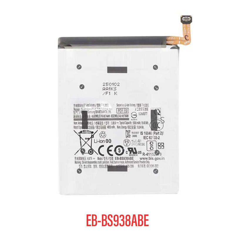 Battery Replacement For Galaxy S25 Ultra